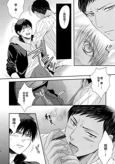 第111頁圖