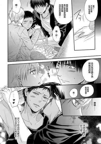 第115頁圖