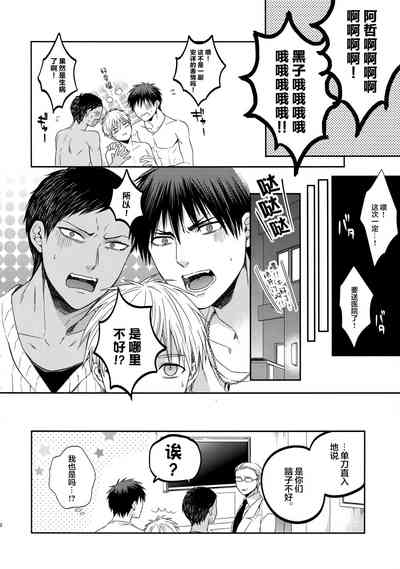 第131頁圖
