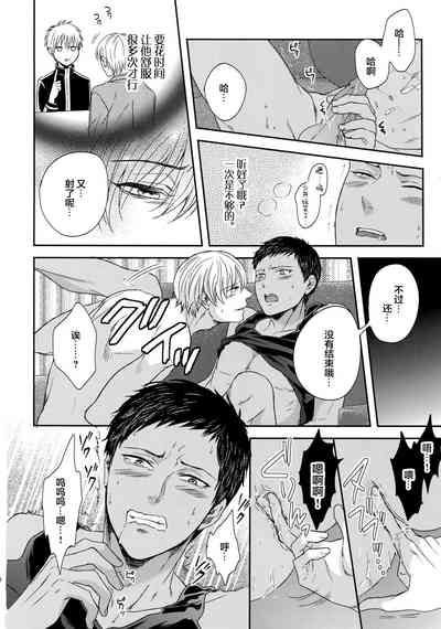 第139頁圖