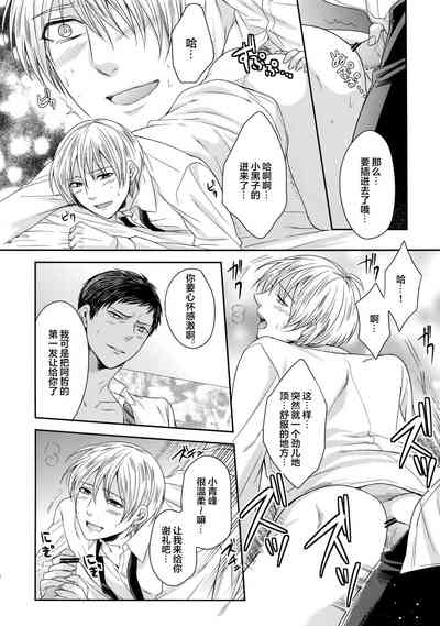 第23頁圖