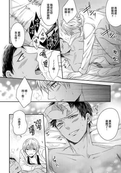 第27頁圖