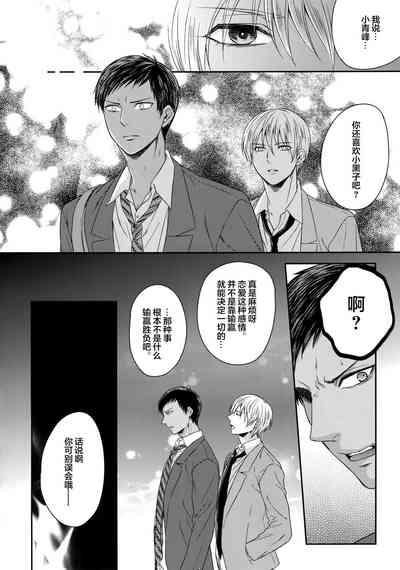 第31頁圖