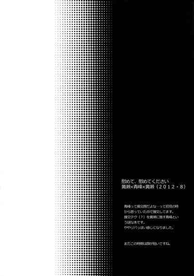 第35頁圖