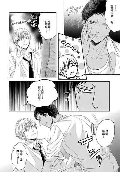 第43頁圖