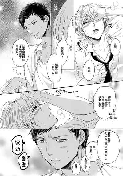 第47頁圖