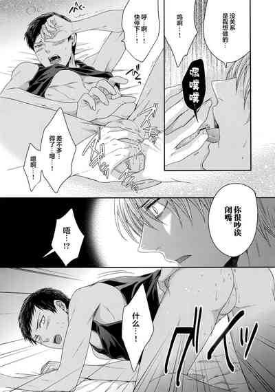 第63頁圖
