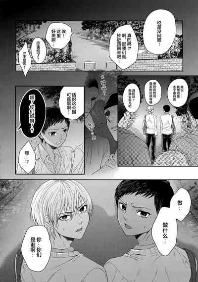 第75頁圖