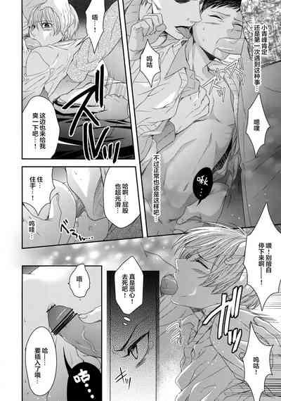 第79頁圖