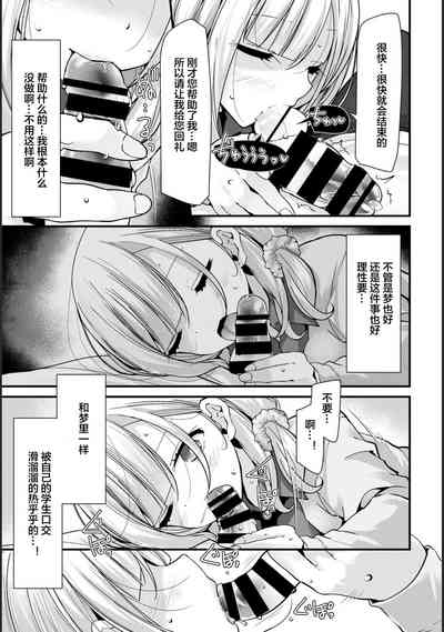 第11頁圖