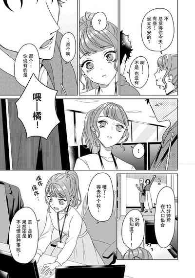 第47页图