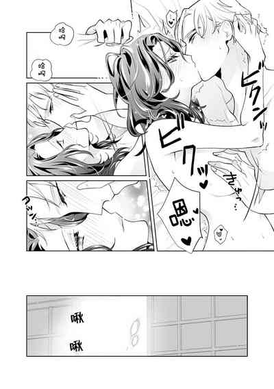 第103页图