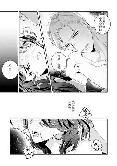 第31页图