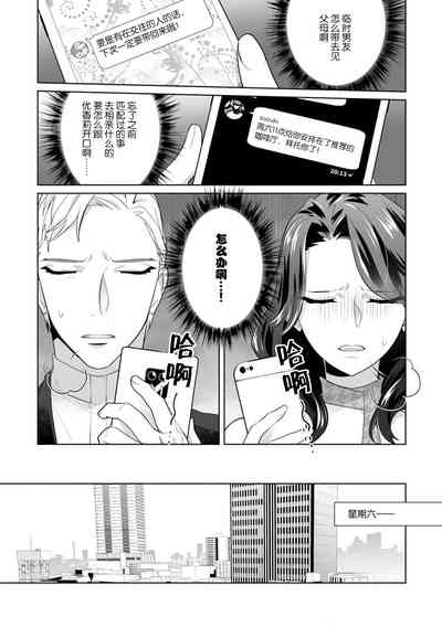 第55页图