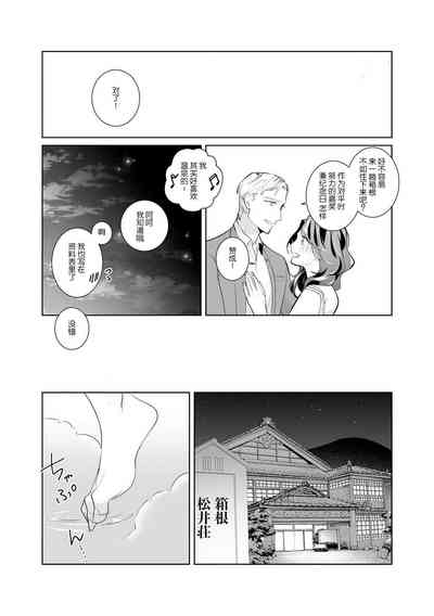第91页图