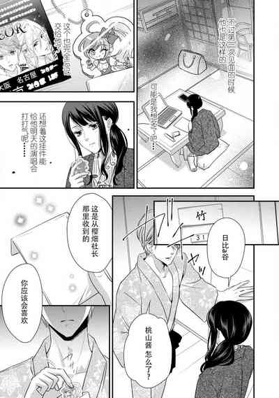 第19頁圖
