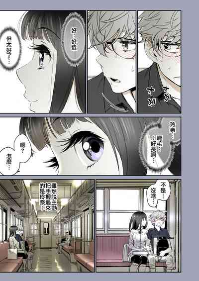 第11頁圖