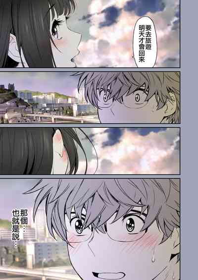 第23頁圖