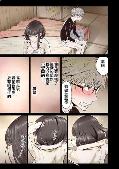 第27頁圖