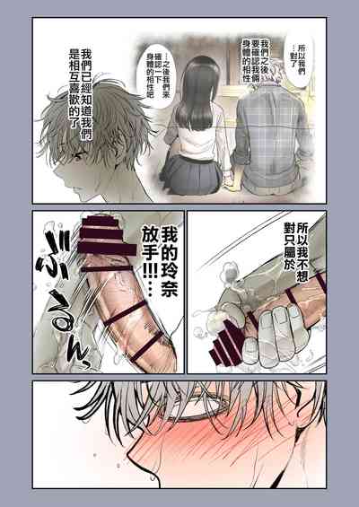第31頁圖
