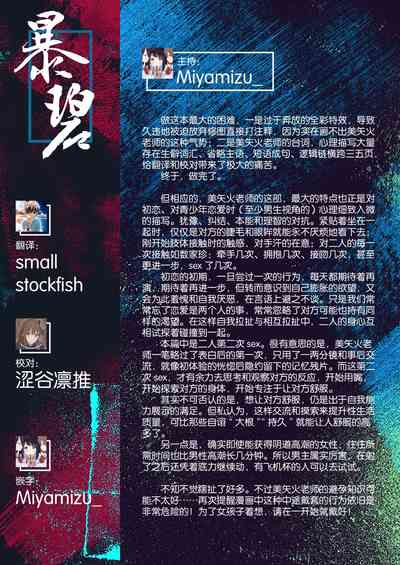 第83頁圖