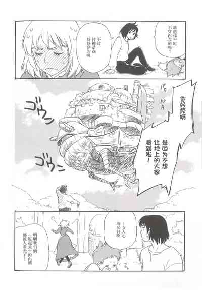 第11頁圖