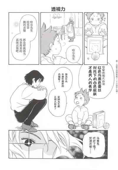 第15頁圖