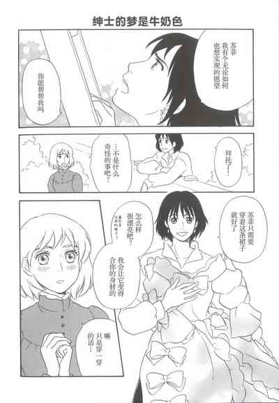第19頁圖