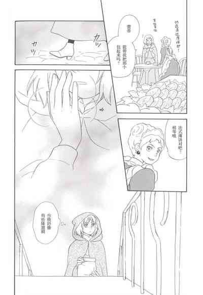 第27頁圖