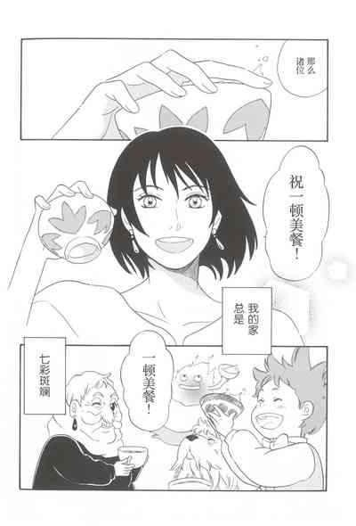 第31頁圖