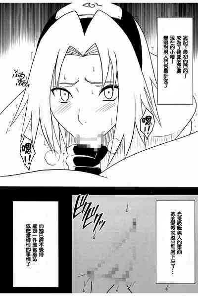 第55頁圖