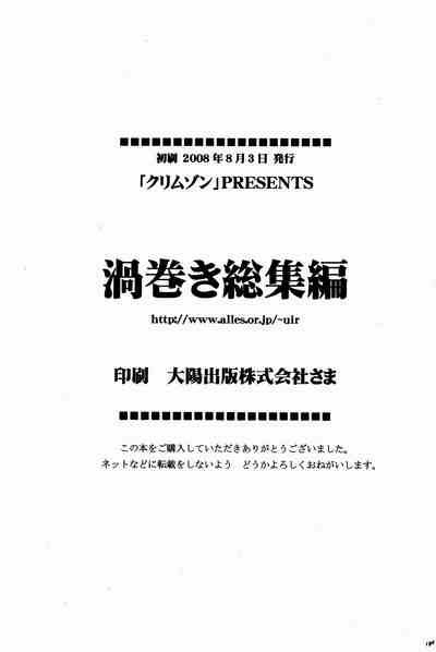 第59頁圖