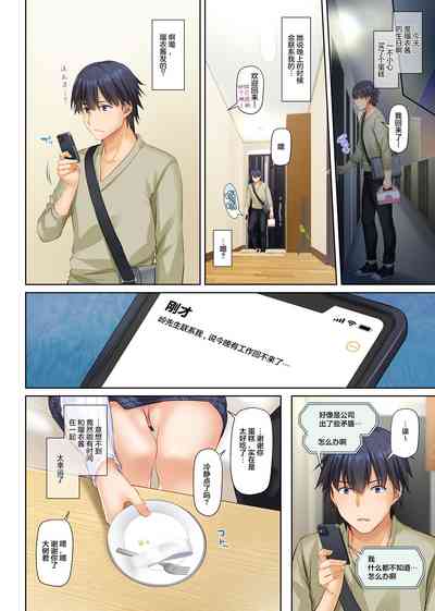第31页图