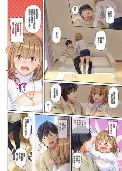 第35页图
