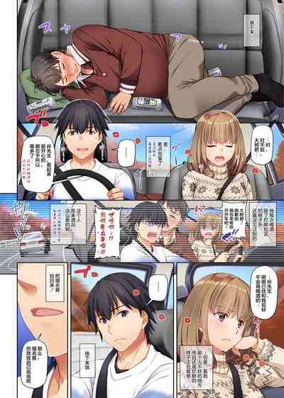 第63页图