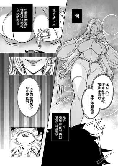 第3頁圖