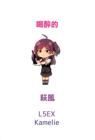第23页图