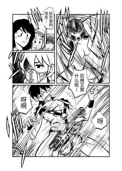 第19頁圖