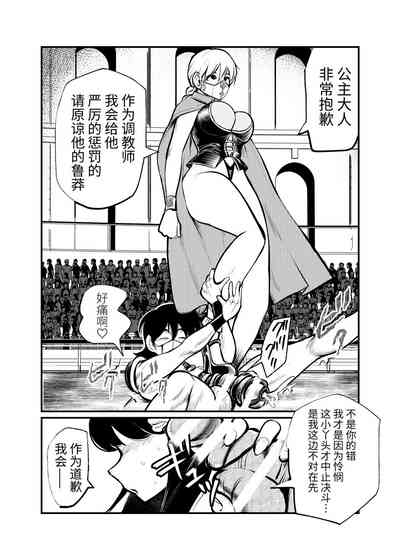 第27頁圖