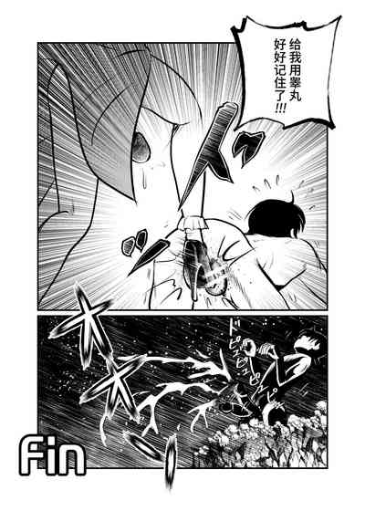 第31頁圖