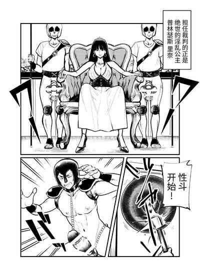 第3頁圖