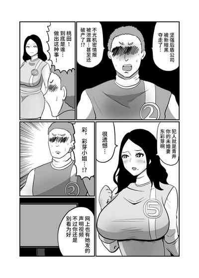 第23頁圖