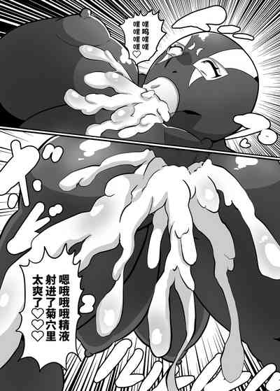 第27頁圖