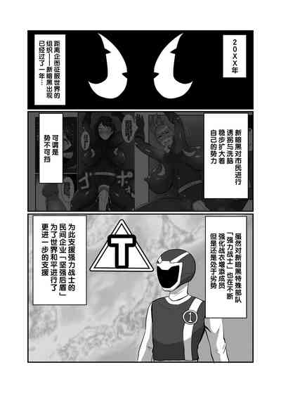 第3頁圖