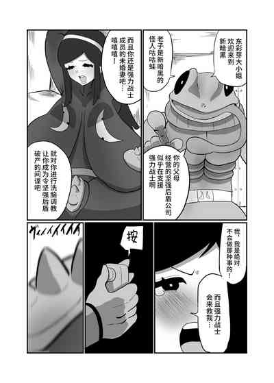 第7頁圖