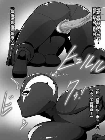 第19页图