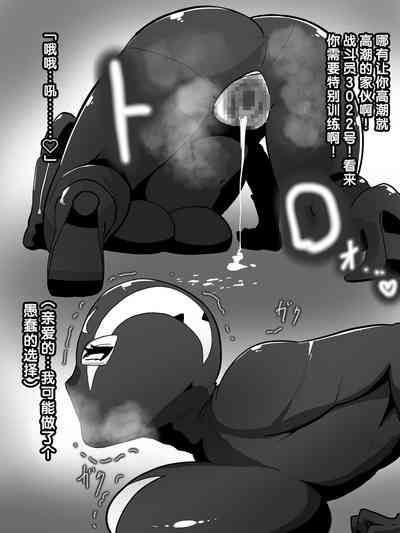 第23页图