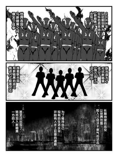 第3页图