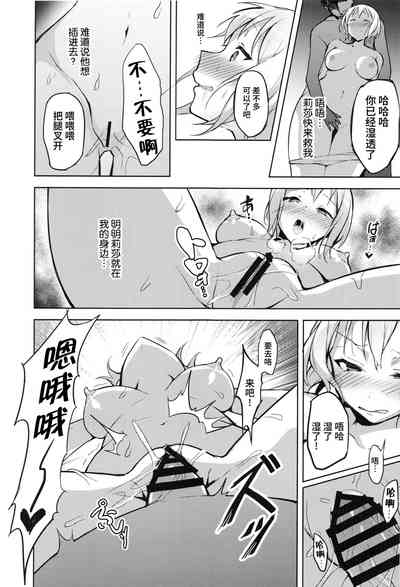 第27頁圖