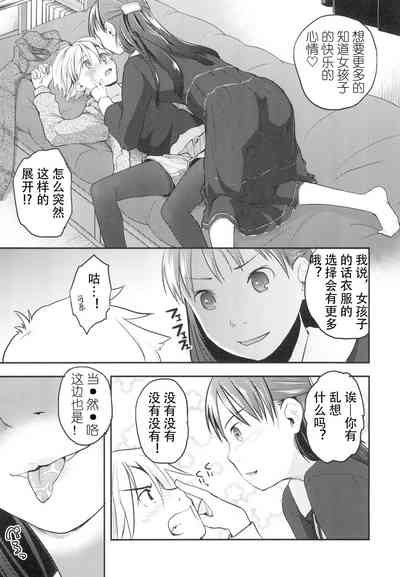 第11頁圖